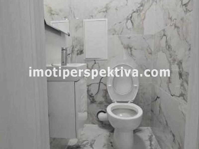 Перспектива - недвижими имоти в Пловдив