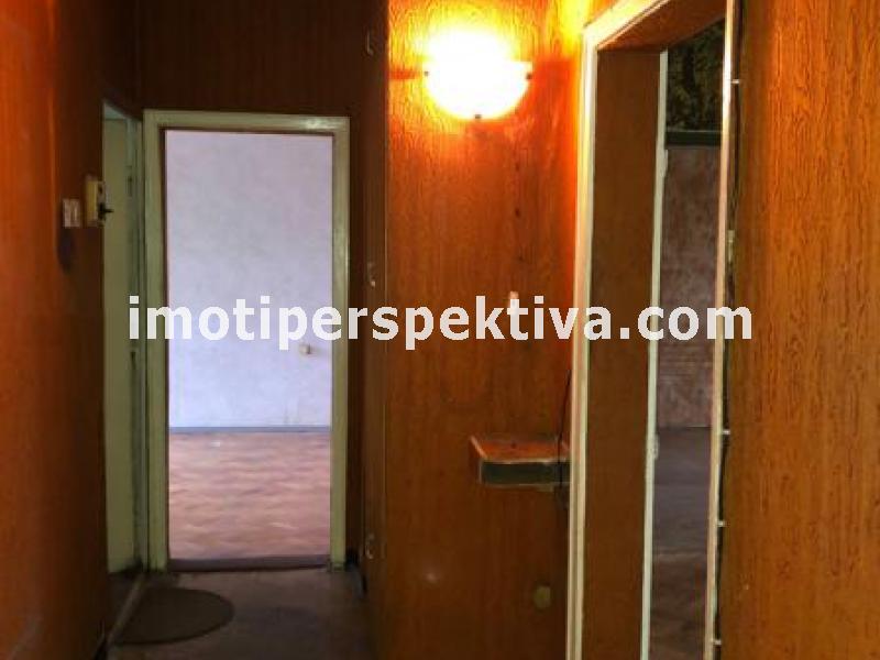 Перспектива - недвижими имоти в Пловдив