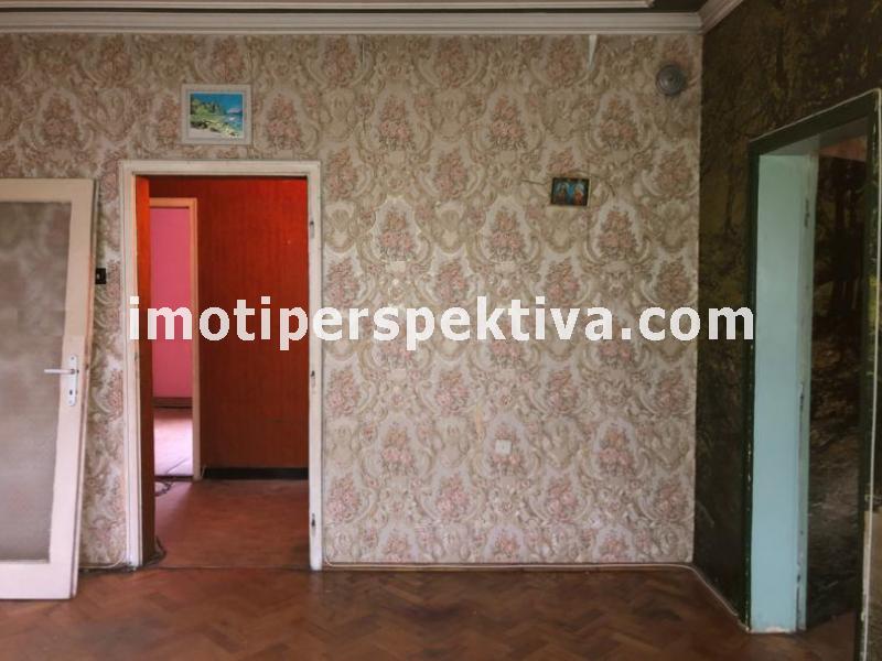 Перспектива - недвижими имоти в Пловдив