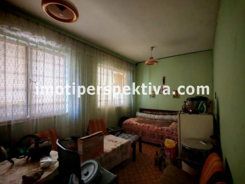 Перспектива - недвижими имоти в Пловдив