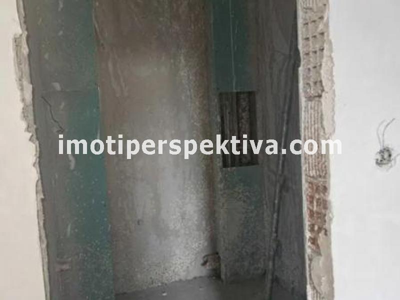 Перспектива - недвижими имоти в Пловдив