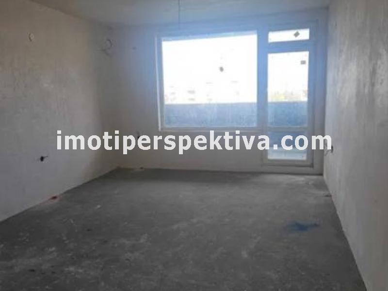 Перспектива - недвижими имоти в Пловдив