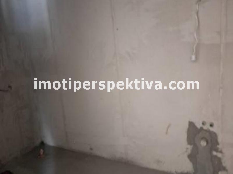 Перспектива - недвижими имоти в Пловдив