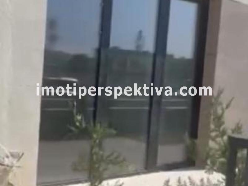 Перспектива - недвижими имоти в Пловдив
