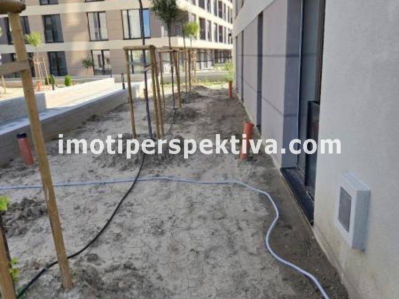 Перспектива - недвижими имоти в Пловдив