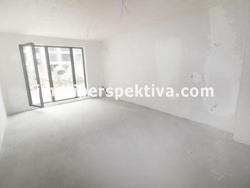 Перспектива - недвижими имоти в Пловдив