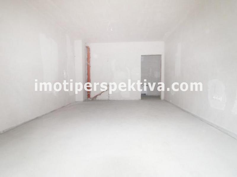 Перспектива - недвижими имоти в Пловдив