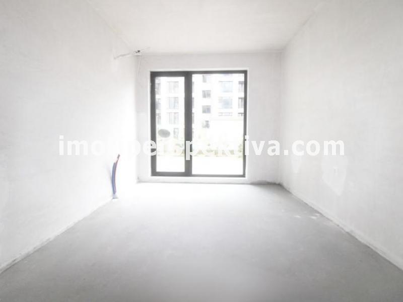 Перспектива - недвижими имоти в Пловдив