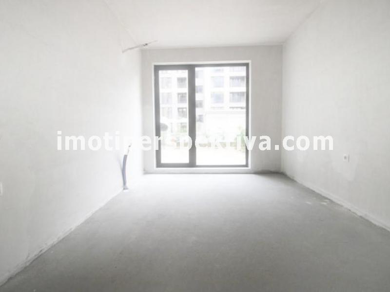 Перспектива - недвижими имоти в Пловдив