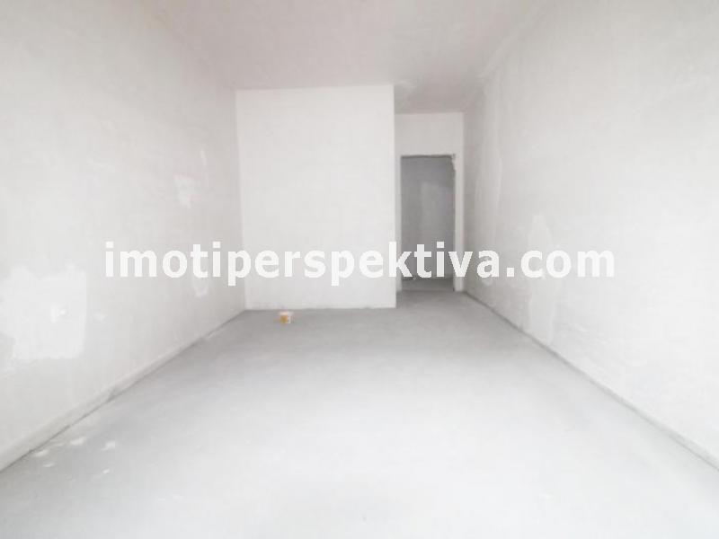 Перспектива - недвижими имоти в Пловдив