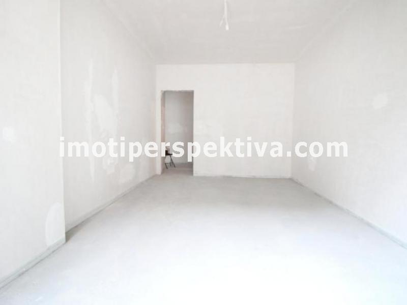 Перспектива - недвижими имоти в Пловдив