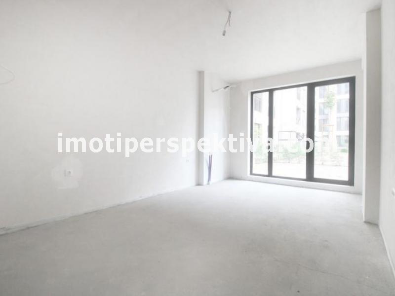 Перспектива - недвижими имоти в Пловдив