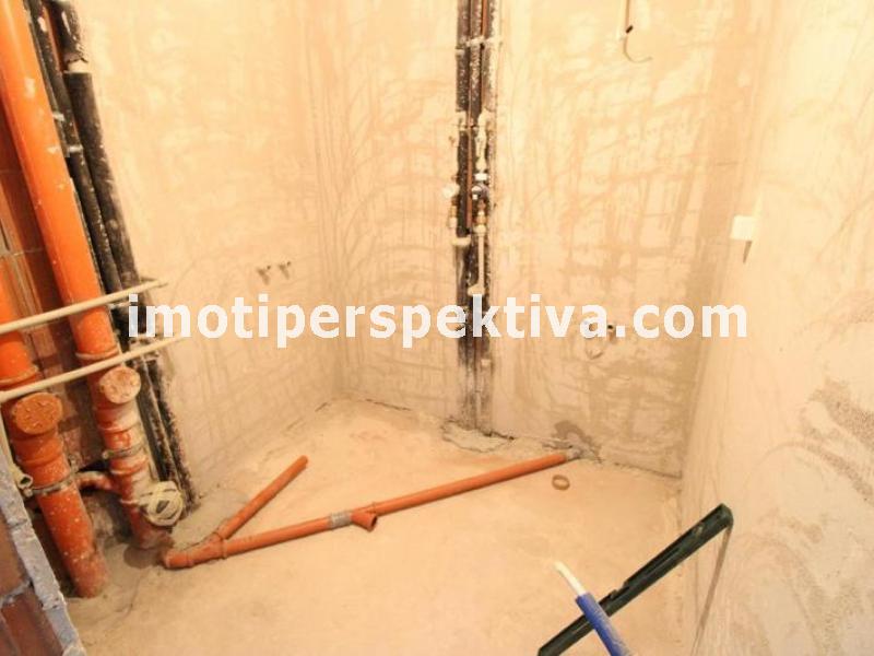 Перспектива - недвижими имоти в Пловдив