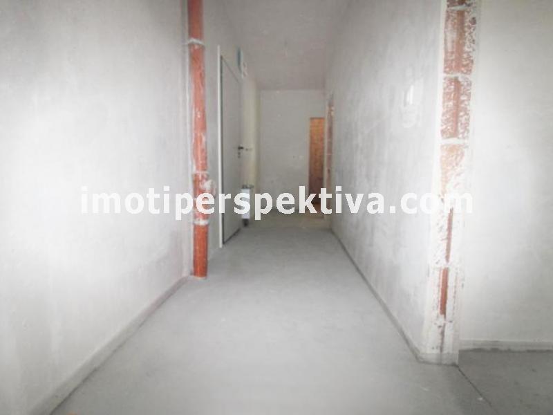 Перспектива - недвижими имоти в Пловдив