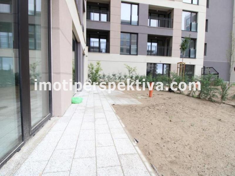 Перспектива - недвижими имоти в Пловдив