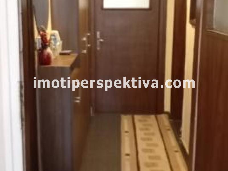 Перспектива - недвижими имоти в Пловдив