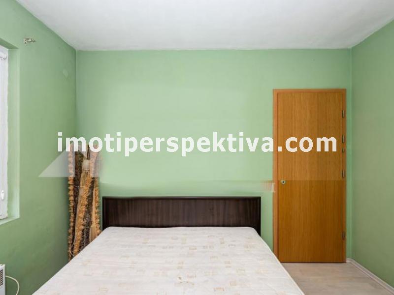 Перспектива - недвижими имоти в Пловдив