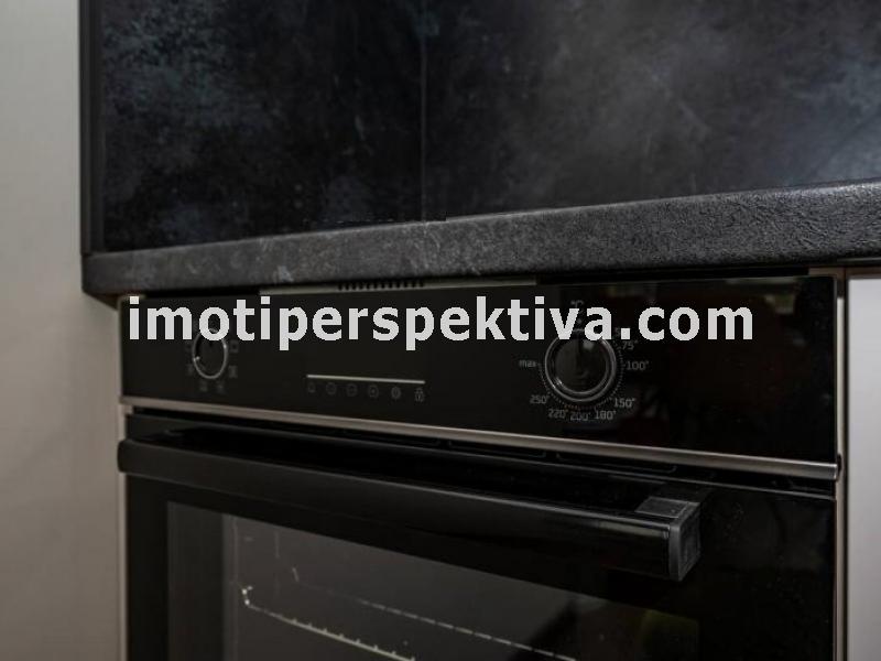 Перспектива - недвижими имоти в Пловдив