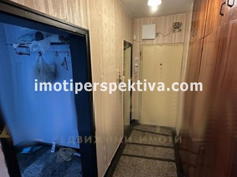 Перспектива - недвижими имоти в Пловдив