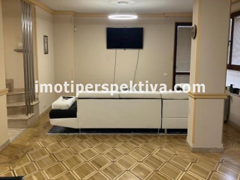 Перспектива - недвижими имоти в Пловдив