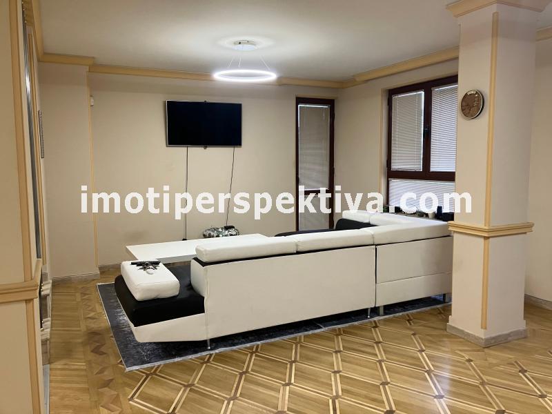 Перспектива - недвижими имоти в Пловдив