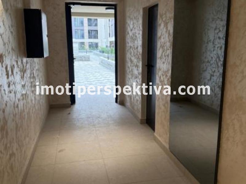 Перспектива - недвижими имоти в Пловдив