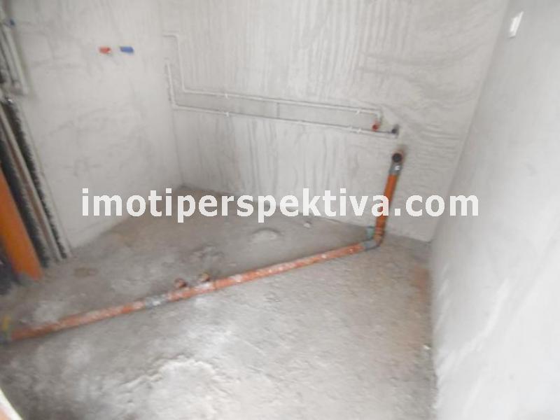 Перспектива - недвижими имоти в Пловдив