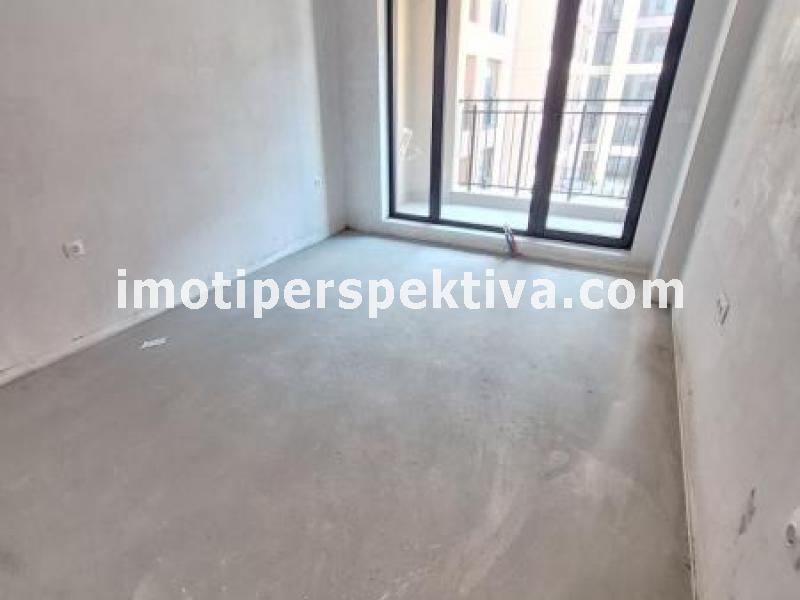 Перспектива - недвижими имоти в Пловдив