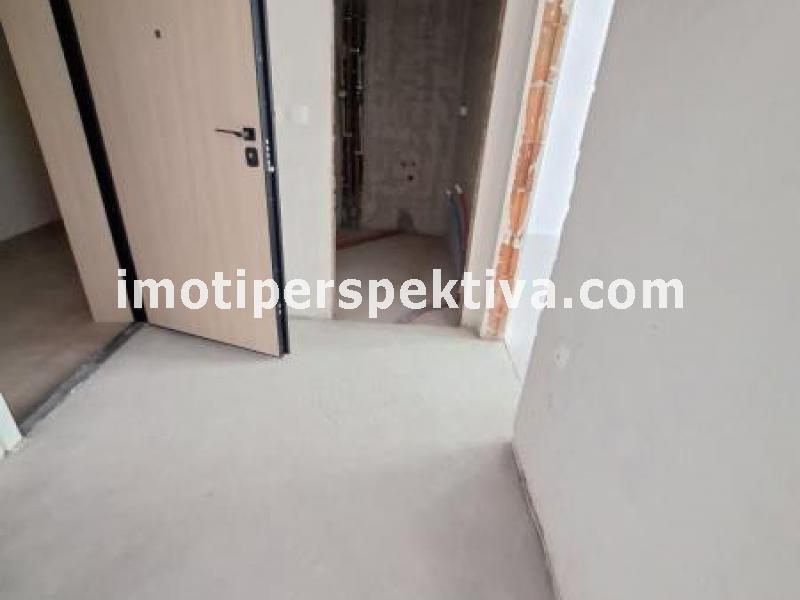 Перспектива - недвижими имоти в Пловдив