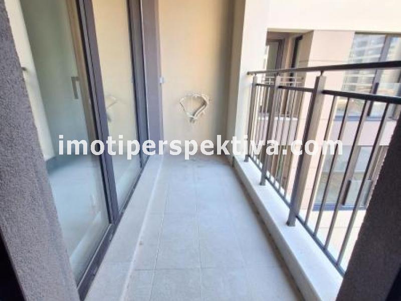 Перспектива - недвижими имоти в Пловдив