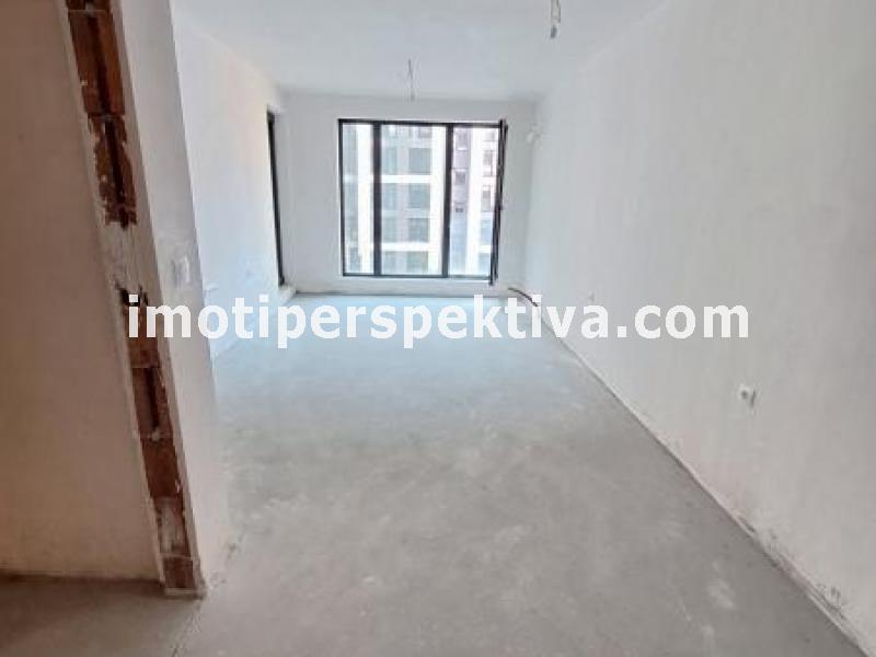 Перспектива - недвижими имоти в Пловдив