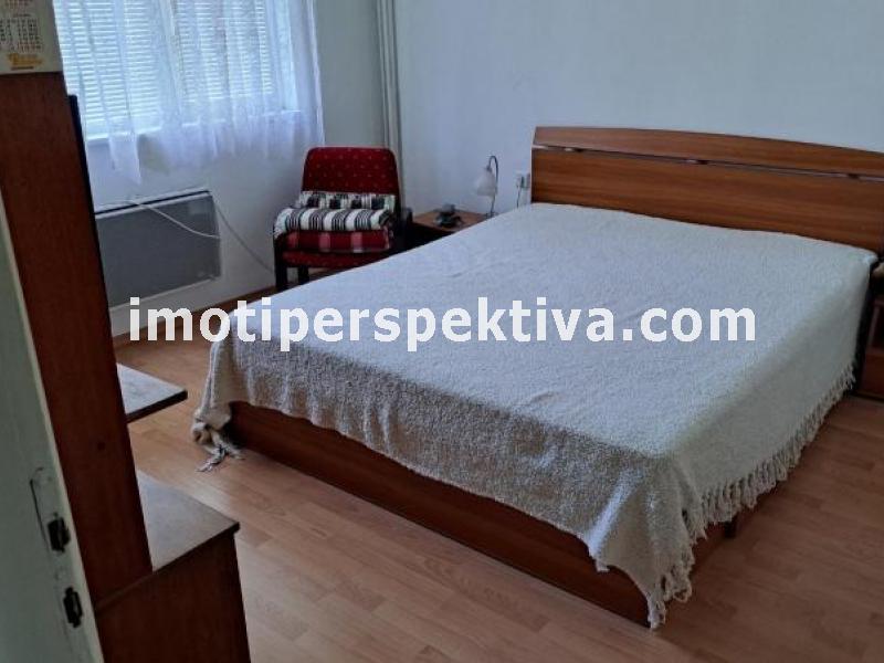 Перспектива - недвижими имоти в Пловдив