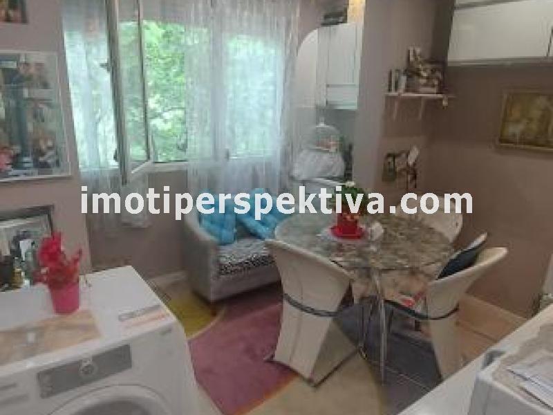 Перспектива - недвижими имоти в Пловдив