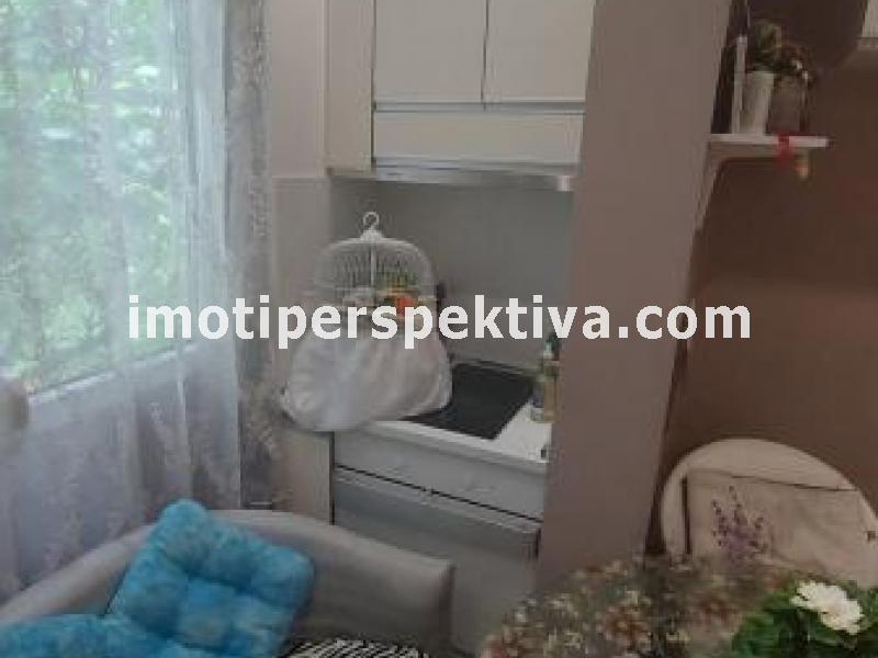 Перспектива - недвижими имоти в Пловдив