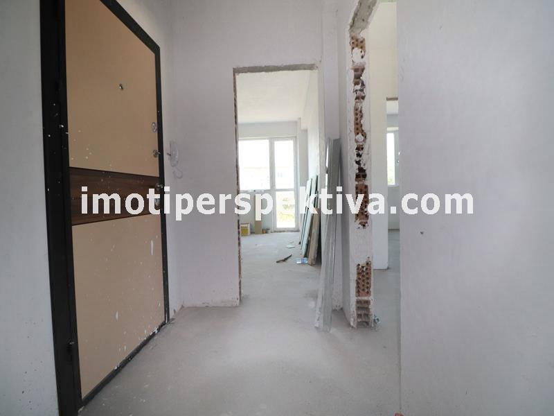 Перспектива - недвижими имоти в Пловдив