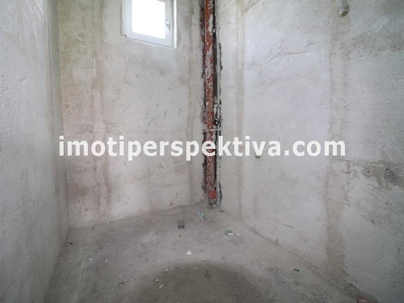 Перспектива - недвижими имоти в Пловдив