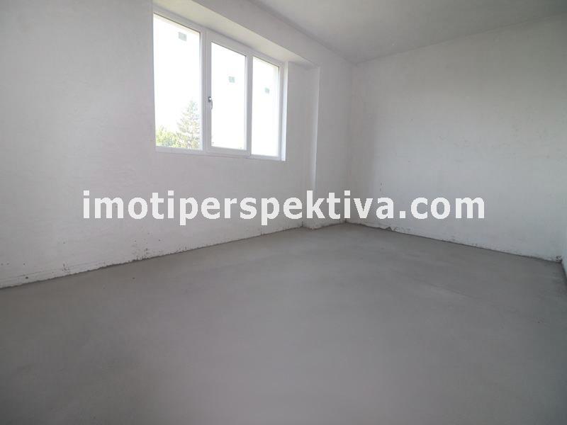 Перспектива - недвижими имоти в Пловдив