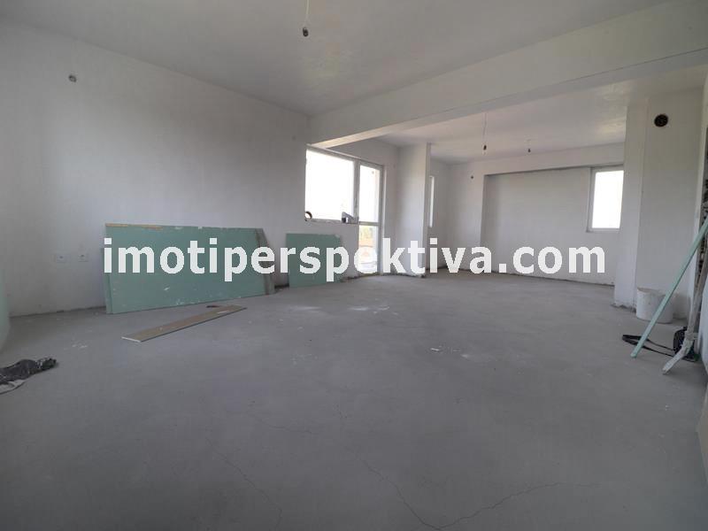 Перспектива - недвижими имоти в Пловдив