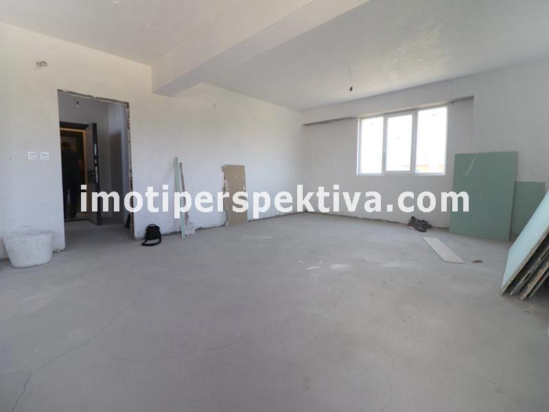 Перспектива - недвижими имоти в Пловдив