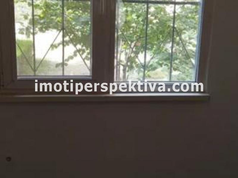 Перспектива - недвижими имоти в Пловдив