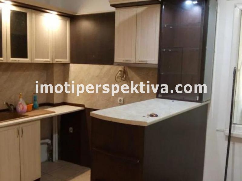 Перспектива - недвижими имоти в Пловдив