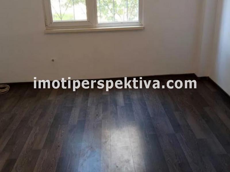 Перспектива - недвижими имоти в Пловдив