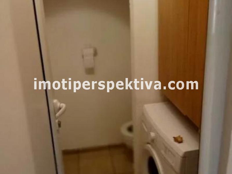 Перспектива - недвижими имоти в Пловдив