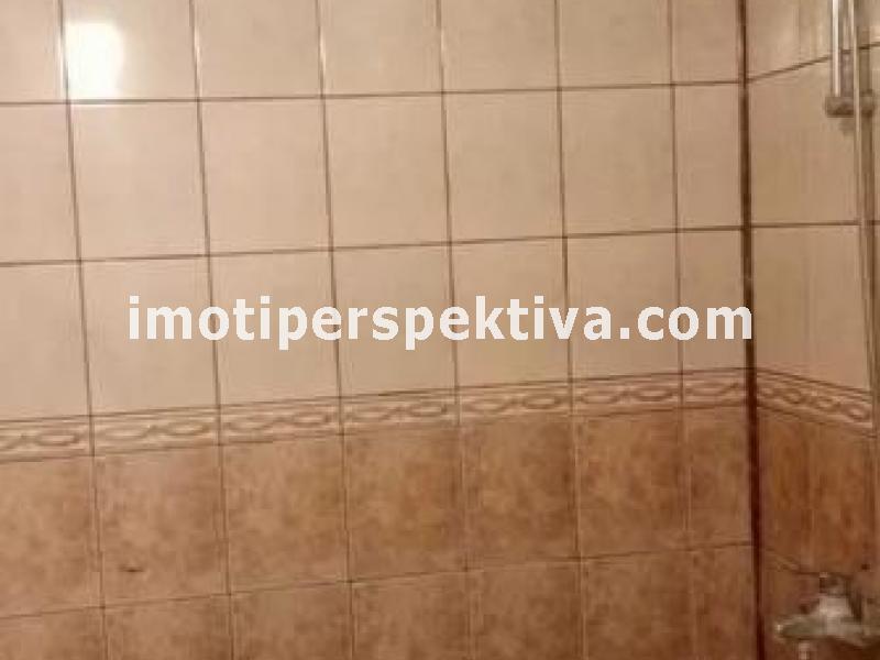 Перспектива - недвижими имоти в Пловдив