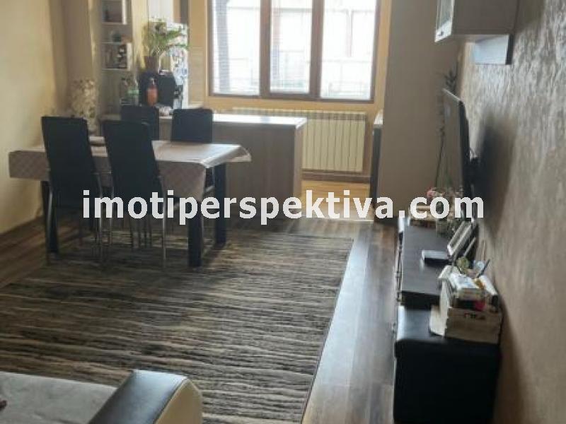 Перспектива - недвижими имоти в Пловдив