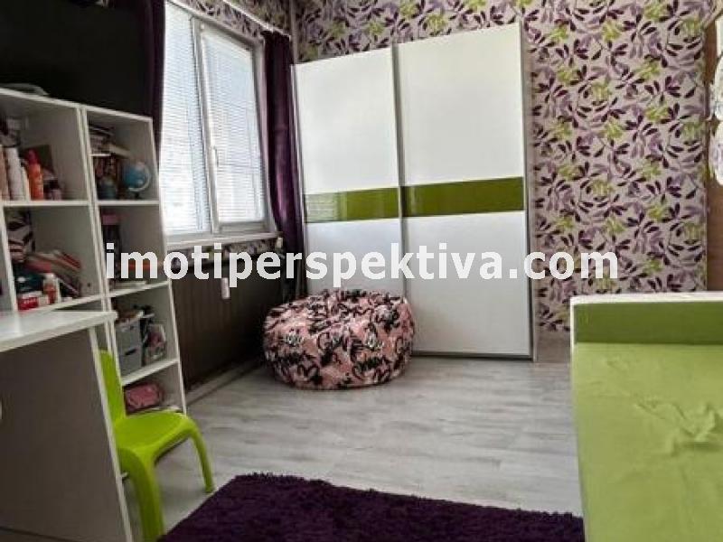 Перспектива - недвижими имоти в Пловдив