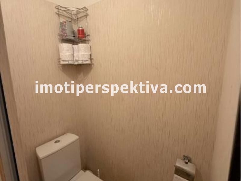 Перспектива - недвижими имоти в Пловдив