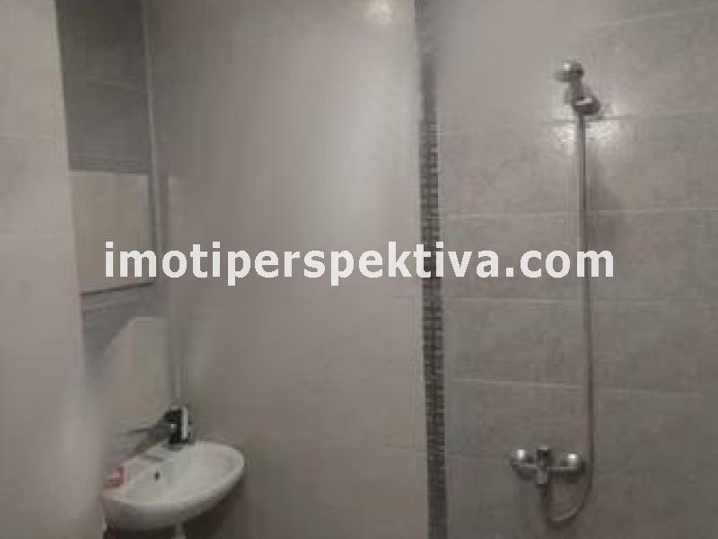 Перспектива - недвижими имоти в Пловдив