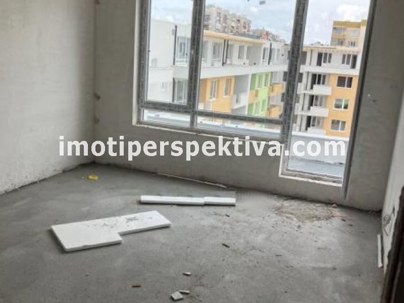 Перспектива - недвижими имоти в Пловдив