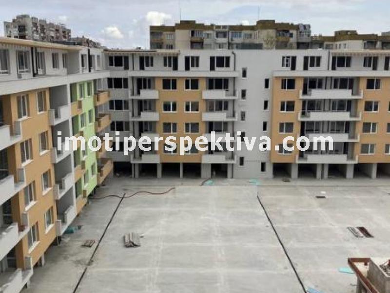 Перспектива - недвижими имоти в Пловдив